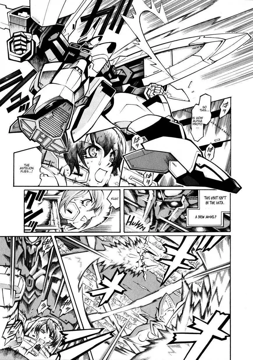 Super Robot Taisen OG - The Inspector - Record of ATX Chapter 16 7